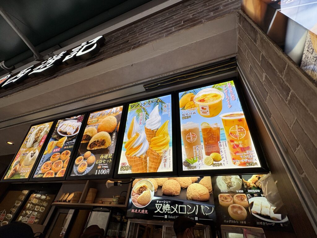 テイクアウトメニューが豊富！