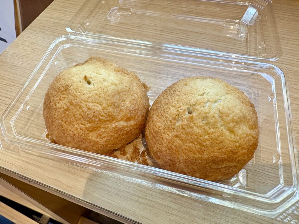 2個セットで売っています。