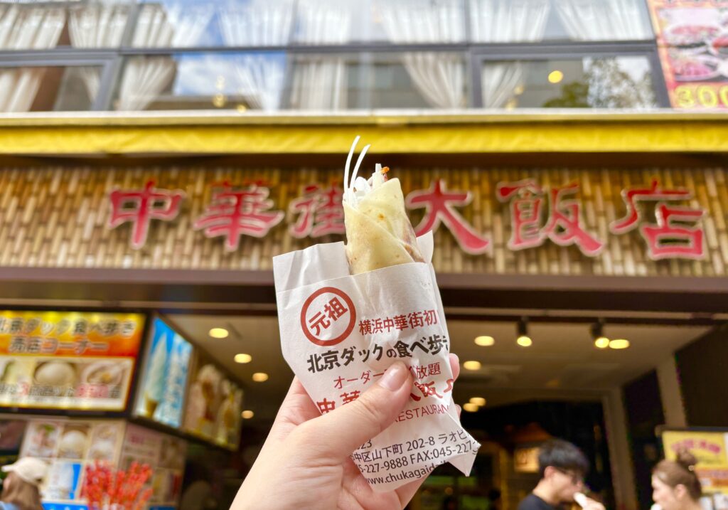 北京ダック1枚＿350円