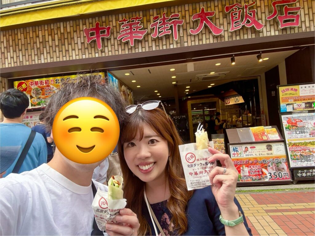 夫と北京ダックを食べ歩き♪